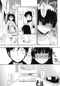 Page 10 of D.L.action 57 - preview thumbnail