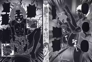 Page 3 of Muchi Muchi!! Monzetsu Fever Plus Ch. 1-6, 8-11 - preview thumbnail