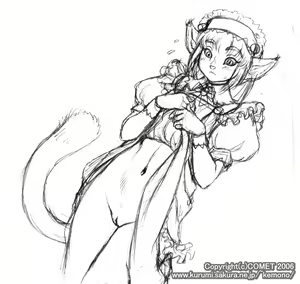 Page 56 of Kemono Islands Special CD-Rom #007 - preview thumbnail