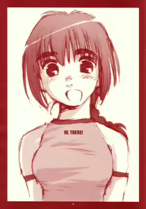 Page 3 of RANGE 0.01a A STEREORANGE PRODUCT - preview thumbnail
