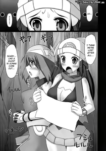 Page 4 of Double Battle de Daijoubu!! Kamo... | Double Battles Are No Problem! Probably... - preview thumbnail