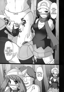 Page 8 of Double Battle de Daijoubu!! Kamo... | Double Battles Are No Problem! Probably... - preview thumbnail