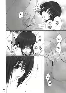 Page 11 of Imouto no Otetsudai 4 - preview thumbnail