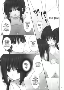 Page 12 of Imouto no Otetsudai 4 - preview thumbnail