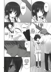 Page 5 of Imouto no Otetsudai 4 - preview thumbnail