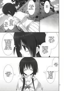 Page 6 of Imouto no Otetsudai 4 - preview thumbnail