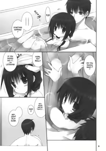 Page 8 of Imouto no Otetsudai 4 - preview thumbnail