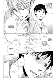 Page 3 of It's a Wonderful World - preview thumbnail