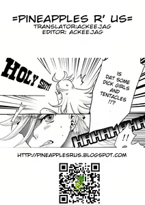 Page 35 of Delicious Milk - preview thumbnail
