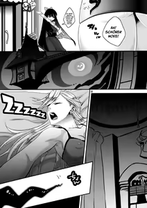 Page 6 of Delicious Milk - preview thumbnail