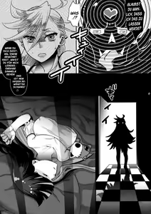 Page 9 of Delicious Milk - preview thumbnail
