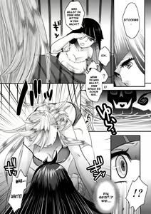 Page 10 of Delicious Milk - preview thumbnail