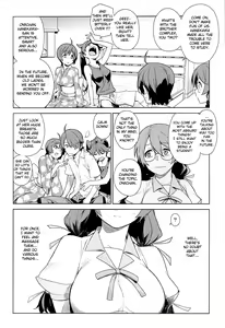 Page 5 of Tsubasa Release - preview thumbnail