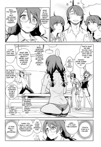 Page 9 of Tsubasa Release - preview thumbnail
