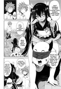 Page 5 of NEMESIS-NAMESIS - preview thumbnail