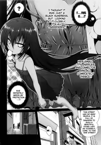 Page 7 of NEMESIS-NAMESIS - preview thumbnail