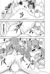Page 45 of Renai Akuma 3 - Love and Devil Ch. 18-21 - preview thumbnail