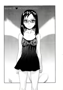 Page 50 of Renai Akuma 3 - Love and Devil Ch. 18-21 - preview thumbnail