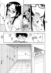 Page 64 of Renai Akuma 3 - Love and Devil Ch. 18-21 - preview thumbnail