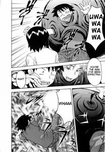 Page 78 of Renai Akuma 3 - Love and Devil Ch. 18-21 - preview thumbnail