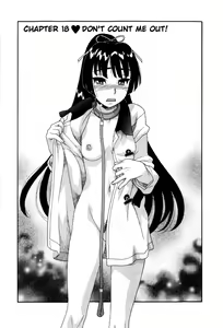 Page 8 of Renai Akuma 3 - Love and Devil Ch. 18-21 - preview thumbnail