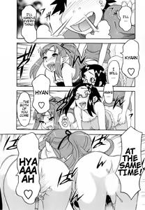 Page 88 of Renai Akuma 3 - Love and Devil Ch. 18-21 - preview thumbnail