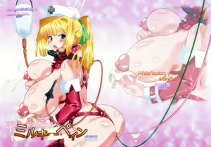 White Passion Milky Pain — hentai manga cover on Fhentai
