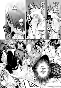 Page 77 of Ranchiki Hihoukan GOLD | Orgy Treasure Mansion GOLD - preview thumbnail