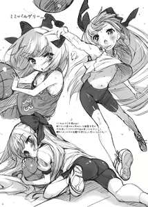 Page 2 of Ro-Kyu-Bu! Rakugaki Bon - preview thumbnail