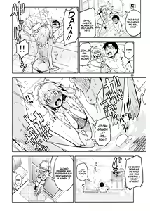 Page 5 of Hajimete no Miki - preview thumbnail