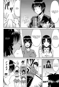 Page 117 of Manatsu no Hanazono ~Oba + Shimai Ohame H~ - preview thumbnail