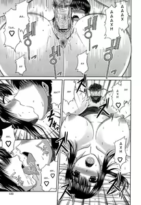 Page 168 of Manatsu no Hanazono ~Oba + Shimai Ohame H~ - preview thumbnail