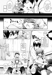 Page 40 of Amami Dokoro - preview thumbnail