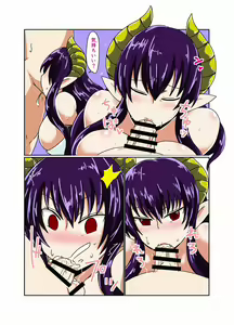 Page 2 of Succubus no Oba-san. - preview thumbnail