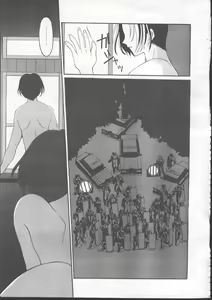 Page 203 of COMIC TENMA 1999-01 - preview thumbnail