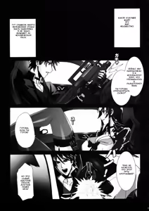 Page 42 of Kiss of the Dead - preview thumbnail