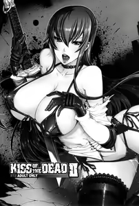 Page 4 of Kiss of the Dead 2 - preview thumbnail