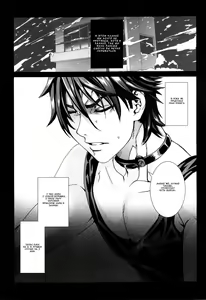 Page 9 of Kiss of the Dead 2 - preview thumbnail