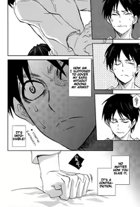 Page 4 of Tsubekobe Iwazuni Damatte Ore ni Shitagai Yagare. - preview thumbnail