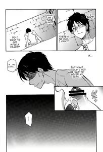 Page 8 of Tsubekobe Iwazuni Damatte Ore ni Shitagai Yagare. - preview thumbnail