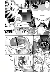 Page 4 of Shouko to Yuuji to NTR - preview thumbnail