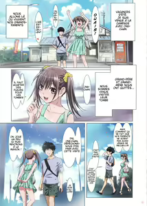 Page 3 of Ma petite soeur est ma petite amie - Souvenirs d'avec onii-chan - - preview thumbnail