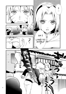 Page 3 of Kokuhaku | Confession - preview thumbnail