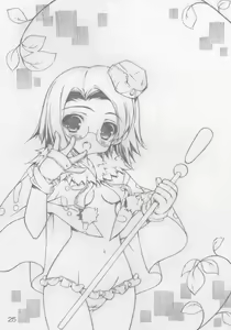 Page 24 of Boku ha Kuma - preview thumbnail