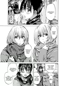 Page 5 of Utsusemi Chuuhen - preview thumbnail