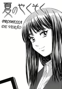 Page 4 of Kyoushi to Seito to - Teacher and Student - preview thumbnail