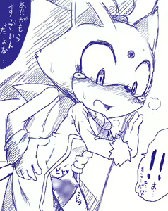 Page 3 of ナンデコンナニアツインダロウ - preview thumbnail
