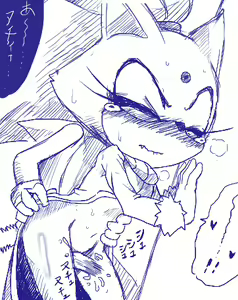Page 4 of ナンデコンナニアツインダロウ - preview thumbnail