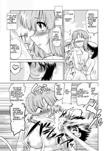 Page 4 of Taking Care of Brother | Cuidando de Mi Hermanito - preview thumbnail