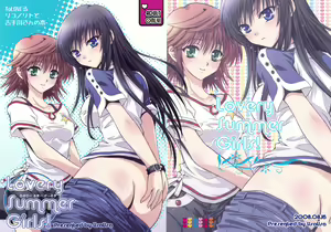 Page 2 of Lovery Summer Girls! - preview thumbnail